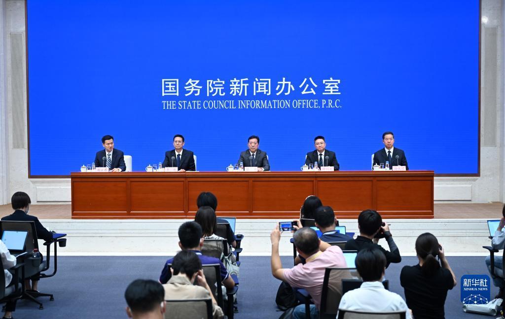 天马平台用户登录